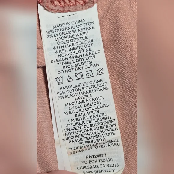 Prana Merrigan Dress - Champagne Corduroy - Size L - Picture 8 of 8